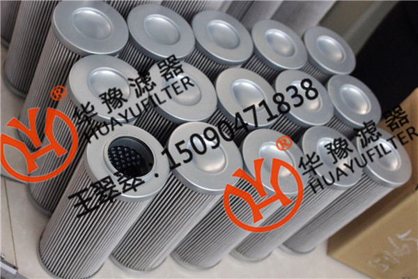 DP6SH201EA10V/W電廠油動機(jī)濾芯